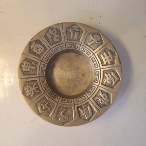 Vintage Brass Ashtray Trinket Dish Korea